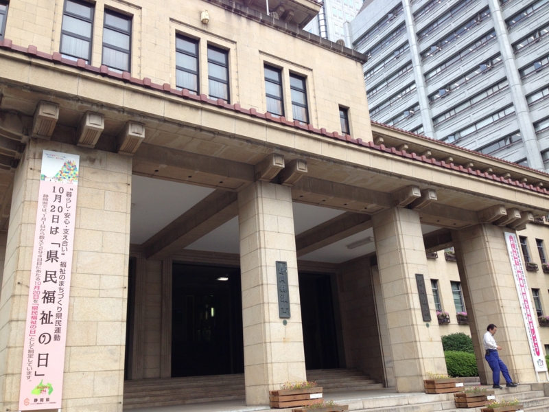 f:id:fureai88:20160930135958j:image:w360 f:id:fureai88:20160930135958j:image:w360