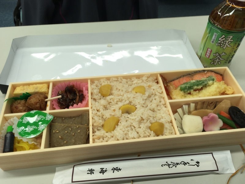 f:id:fureai88:20170119121426j:image:w360