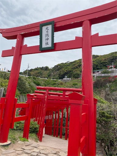 f:id:furegura1015:20250509141247j:image