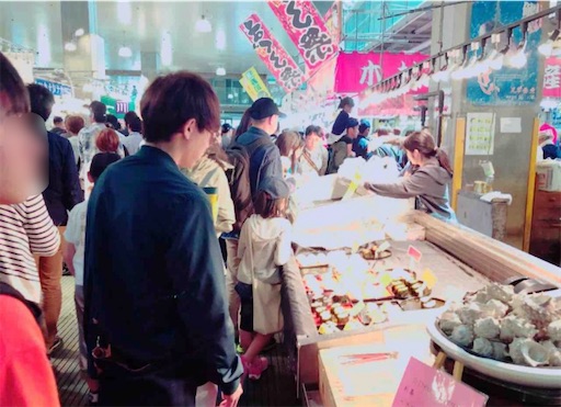 f:id:furegura1015:20250509191124j:image