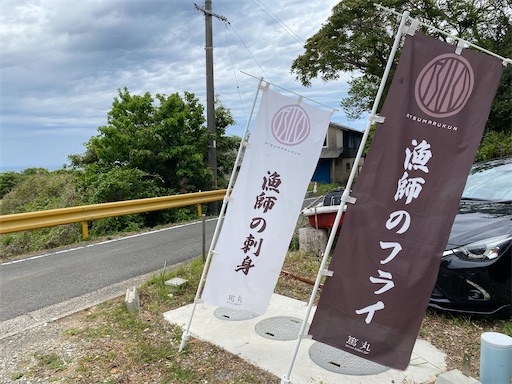 f:id:furegura1015:20250510230519j:image