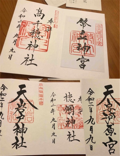 f:id:furegura1015:20250511120249j:image