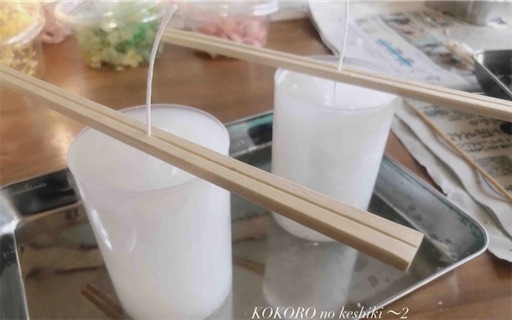 f:id:furegura1015:20250512005014j:image