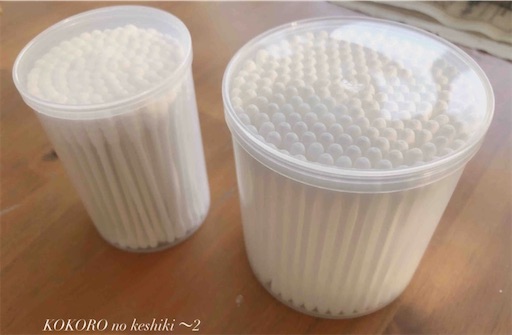 f:id:furegura1015:20250512010118j:image