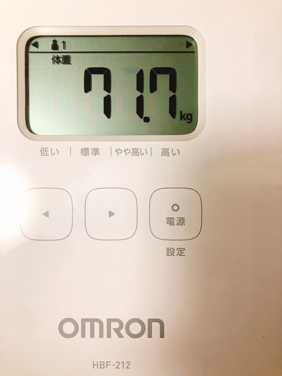 f:id:furenmel:20200701162914j:plain f:id:furenmel:20200701162914j:plain