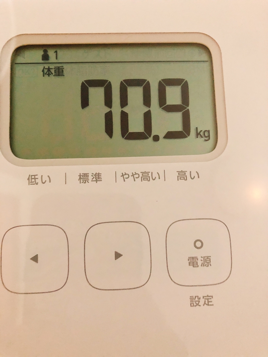 f:id:furenmel:20200716190031j:plain f:id:furenmel:20200716190031j:plain