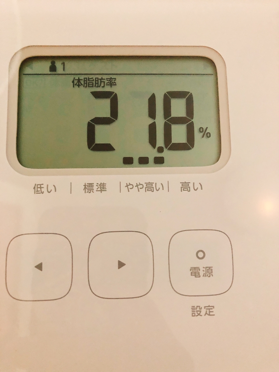 f:id:furenmel:20200716190037j:plain f:id:furenmel:20200716190037j:plain