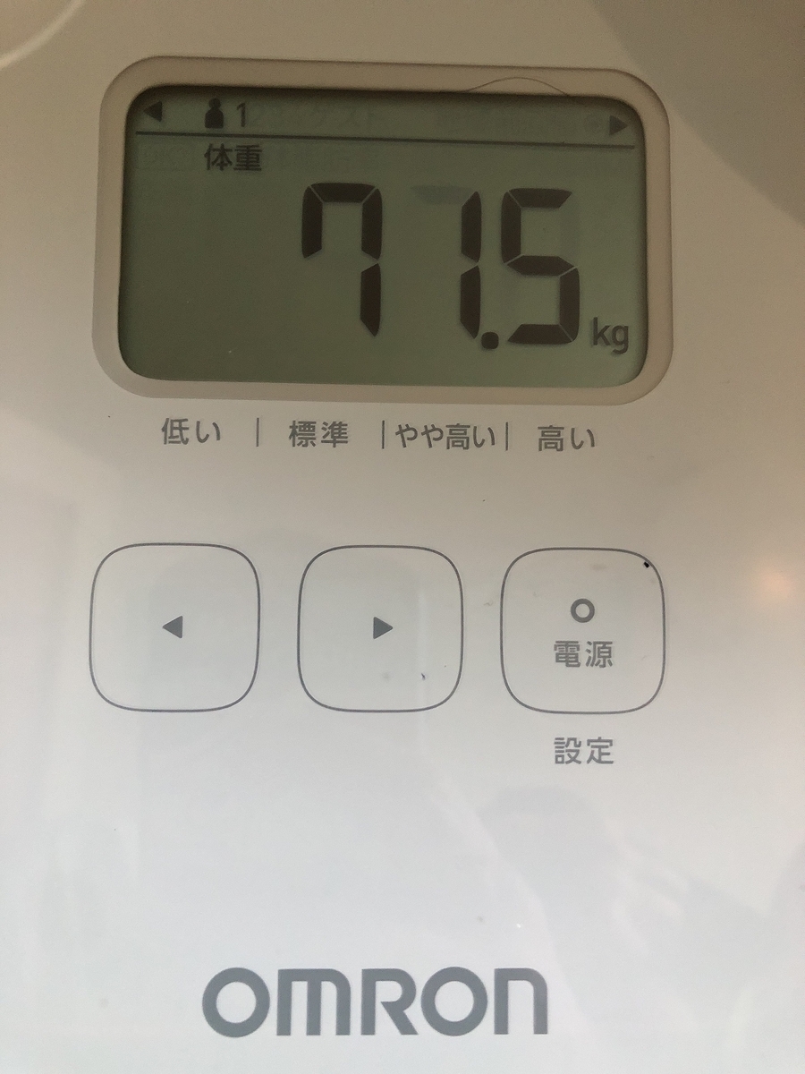 f:id:furenmel:20200719180913j:plain f:id:furenmel:20200719180913j:plain