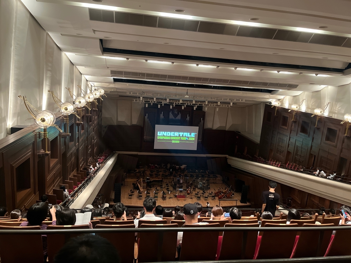 音楽とゲームの融合：アンダーテール公式コンサート2024の感動〜本公演 