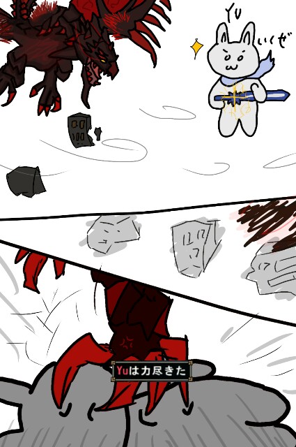 f:id:furesuburasut:20170905123209j:plain