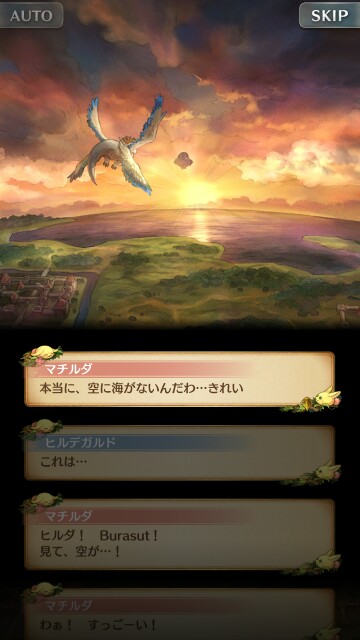 f:id:furesuburasut:20171114150239j:plain