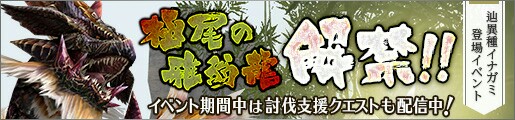 f:id:furesuburasut:20171123013531j:plain