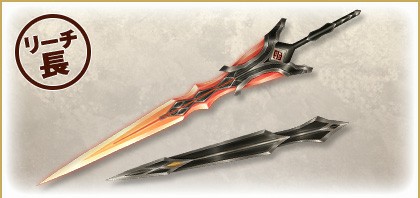 モンハン　チャーム　太刀 モンハン 武器 チャーム コレクション 太刀｜Yahoo!フリマ（旧