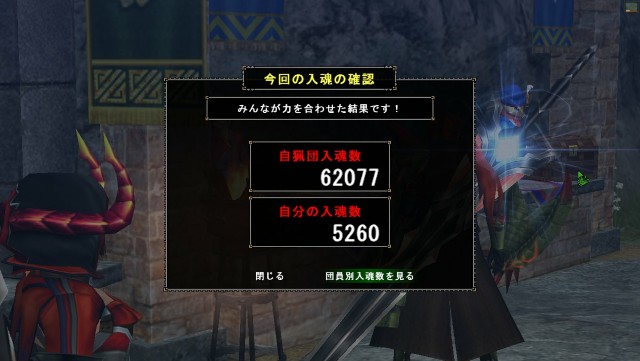 f:id:furesuburasut:20181129074001j:plain f:id:furesuburasut:20181129074001j:plain