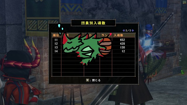 f:id:furesuburasut:20181129074120j:plain f:id:furesuburasut:20181129074120j:plain