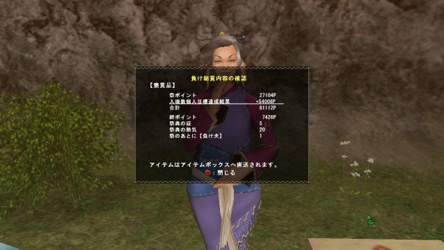 f:id:furesuburasut:20181129074720j:plain f:id:furesuburasut:20181129074720j:plain