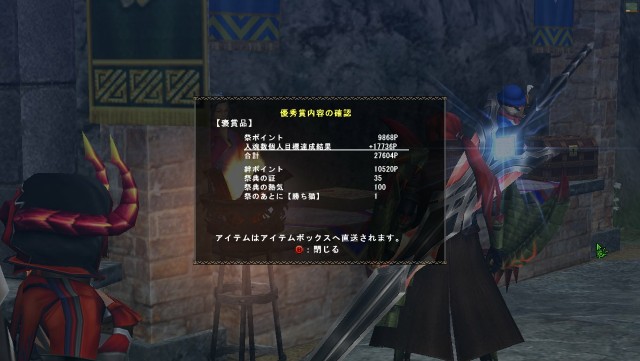 f:id:furesuburasut:20181129074921j:plain f:id:furesuburasut:20181129074921j:plain