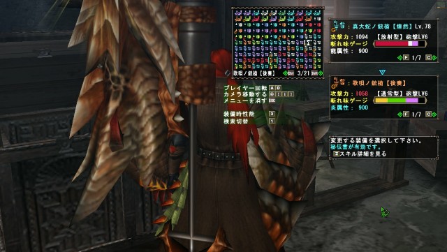 f:id:furesuburasut:20181129081116j:plain f:id:furesuburasut:20181129081116j:plain