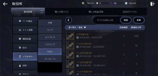 f:id:furesuburasut:20190318194940j:plain f:id:furesuburasut:20190318194940j:plain