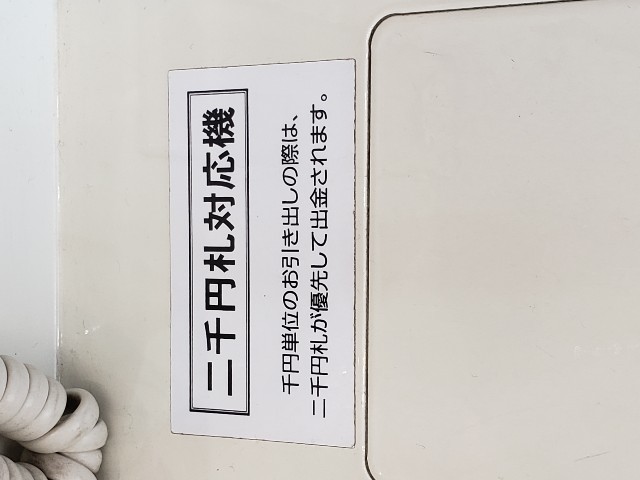 f:id:furesuburasut:20190411094427j:plain