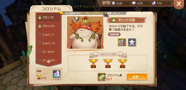 f:id:furesuburasut:20190510033005j:plain f:id:furesuburasut:20190510033005j:plain