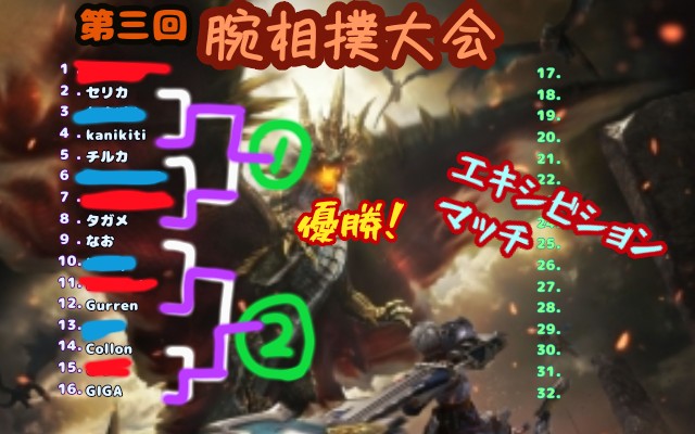 f:id:furesuburasut:20191104094818j:plain