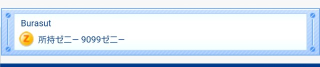 f:id:furesuburasut:20200313214510j:plain f:id:furesuburasut:20200313214510j:plain
