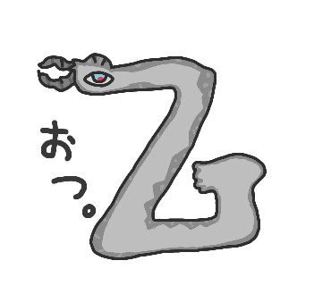 Mhfの思い出やモンハンイラストを描くよ Burasutの日記