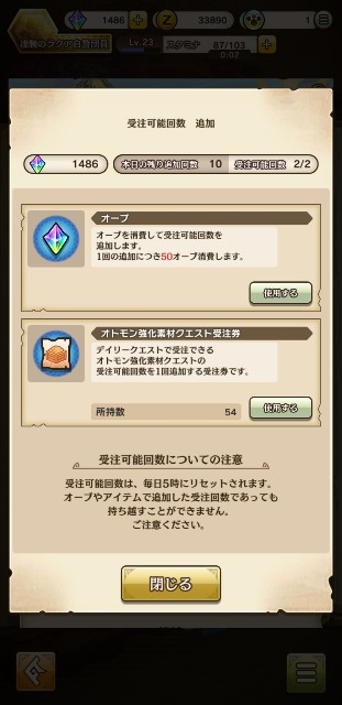 f:id:furesuburasut:20200318220317j:plain