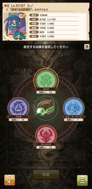 f:id:furesuburasut:20200318221708j:plain