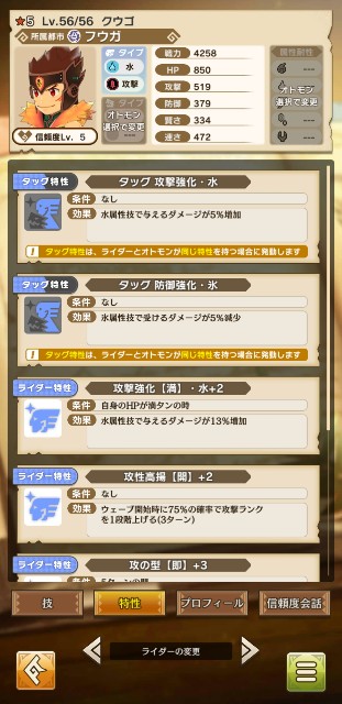 f:id:furesuburasut:20200331132821j:plain