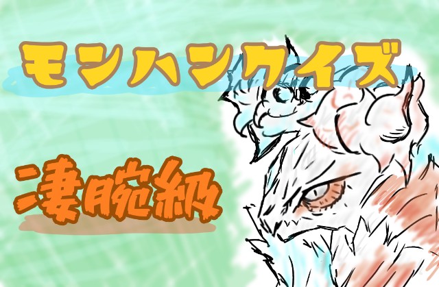 f:id:furesuburasut:20200402004559j:plain f:id:furesuburasut:20200402004559j:plain