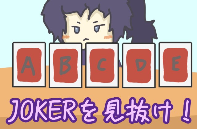 f:id:furesuburasut:20200406181216j:plain