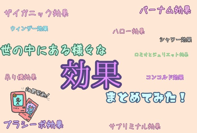 f:id:furesuburasut:20200420090450j:plain f:id:furesuburasut:20200420090450j:plain