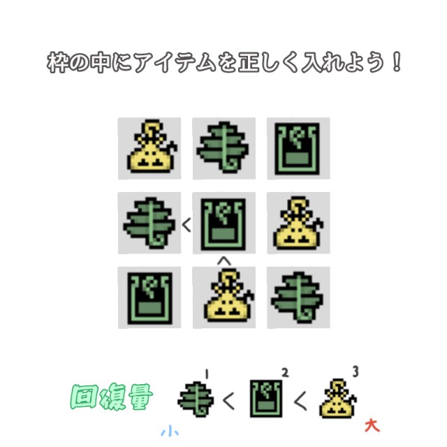 f:id:furesuburasut:20200521172718j:plain
