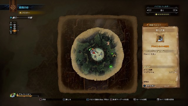 f:id:furesuburasut:20200713232136j:plain