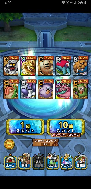 f:id:furesuburasut:20200717232708j:plain f:id:furesuburasut:20200717232708j:plain