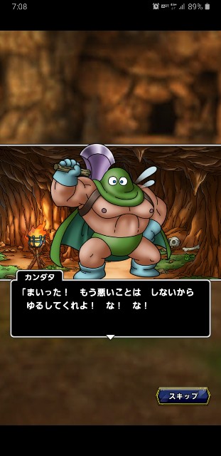 f:id:furesuburasut:20200717233228j:plain f:id:furesuburasut:20200717233228j:plain