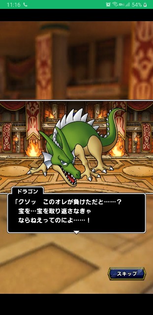 f:id:furesuburasut:20200717233339j:plain f:id:furesuburasut:20200717233339j:plain