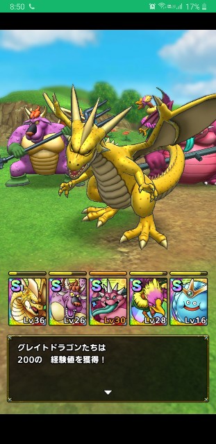 f:id:furesuburasut:20200717233650j:plain f:id:furesuburasut:20200717233650j:plain