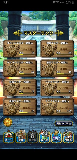 f:id:furesuburasut:20200717234040j:plain f:id:furesuburasut:20200717234040j:plain