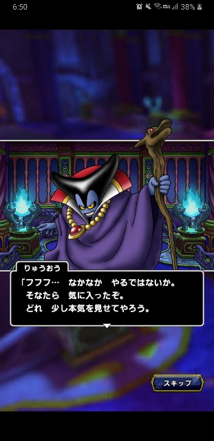 f:id:furesuburasut:20200730224248j:plain