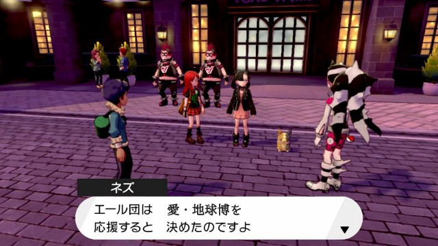 f:id:furesuburasut:20201001233813j:plain