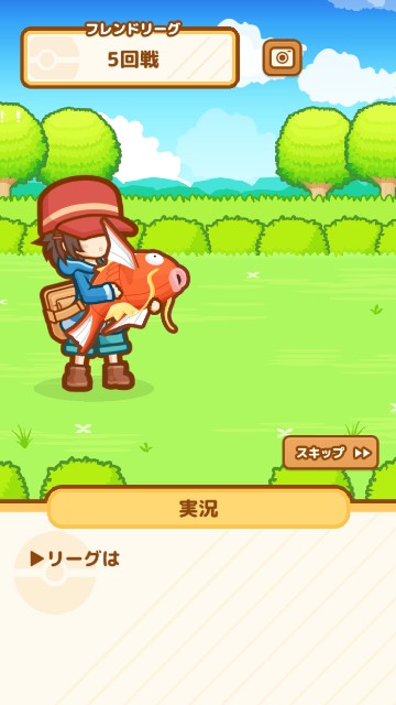 f:id:furesuburasut:20201208095206j:plain