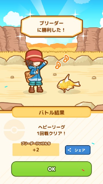 f:id:furesuburasut:20201208100557j:plain