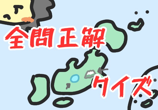 f:id:furesuburasut:20201231232824j:plain