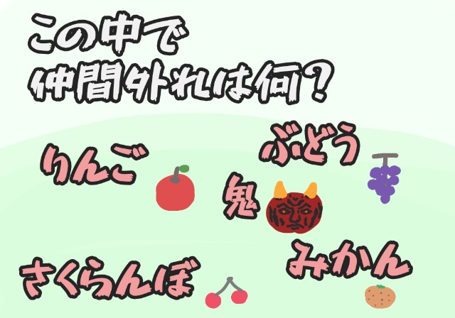 f:id:furesuburasut:20201231233537j:plain