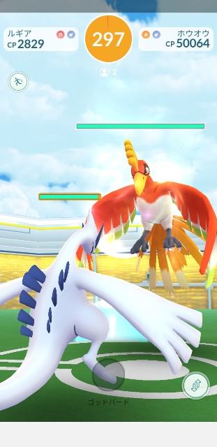 色違いラブカス発見 Burasutの日記