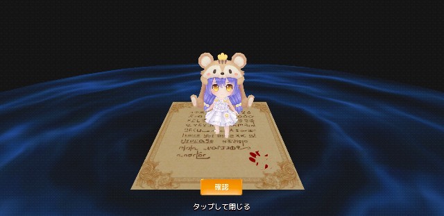 f:id:furesuburasut:20211209162340j:plain