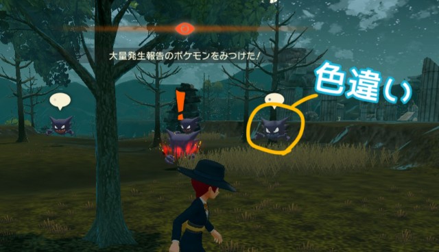 f:id:furesuburasut:20220225122934j:plain